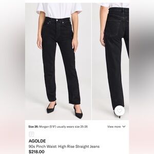Agolde 90s pinch waist